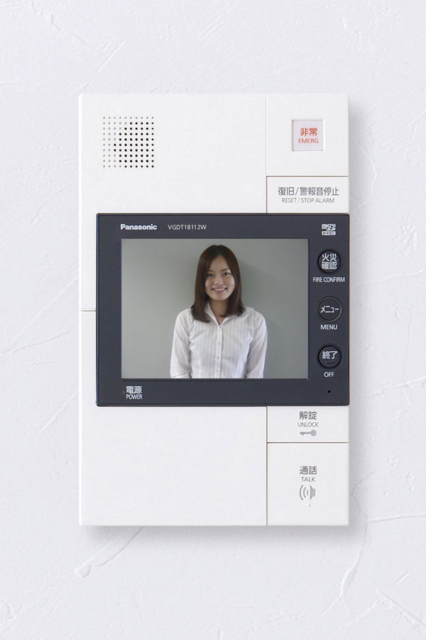 Other.  [Intercom] Intercom in the dwelling unit is reflects the initial image of the previous call at the time of the call from the lobby intercom on the small screen, Will prevent the mischief (same specifications)