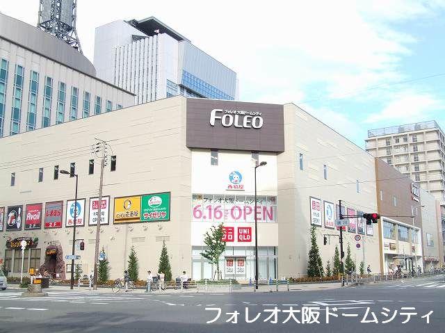 Shopping centre. Foreo 924m to Osaka Dome City shop
