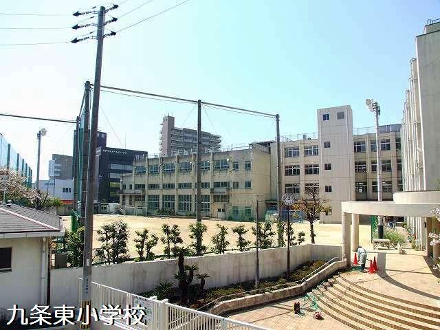 Primary school. 789m to Osaka Municipal Kujohigashi Elementary School