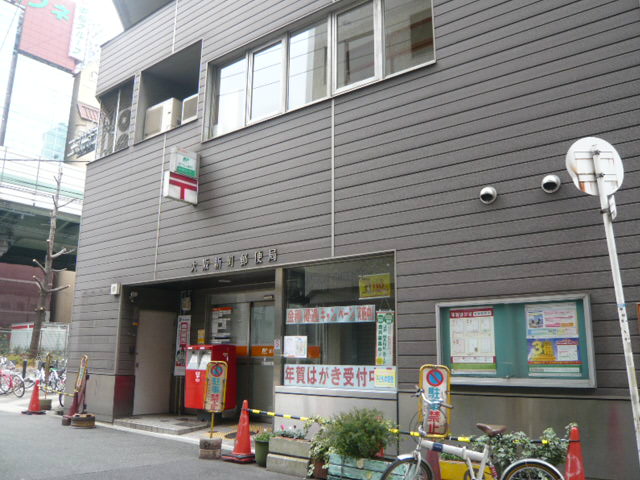 post office. 163m to Osaka Shinmachi post office (post office)