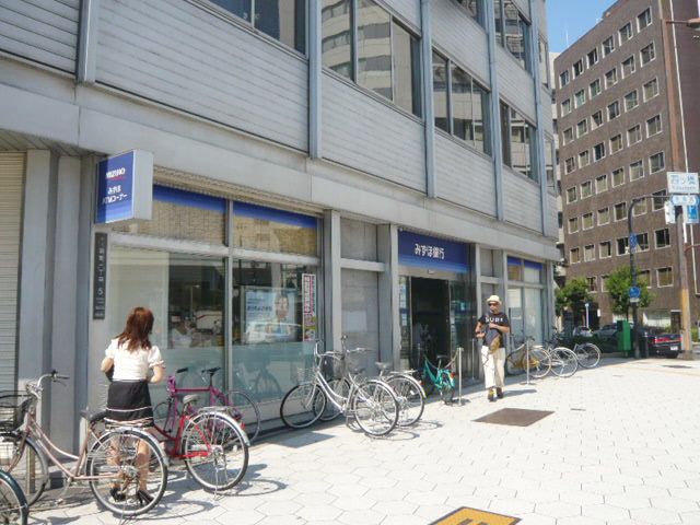 Bank. Mizuho 300m to Bank Yotsubashi Branch (Bank)