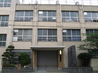 Primary school. 15m to Osaka Municipal Horie elementary school (elementary school)