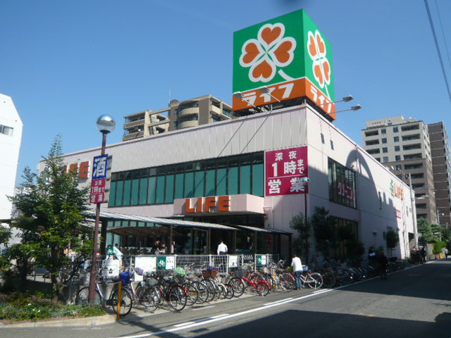 Supermarket. 292m to life 靱店 (super)