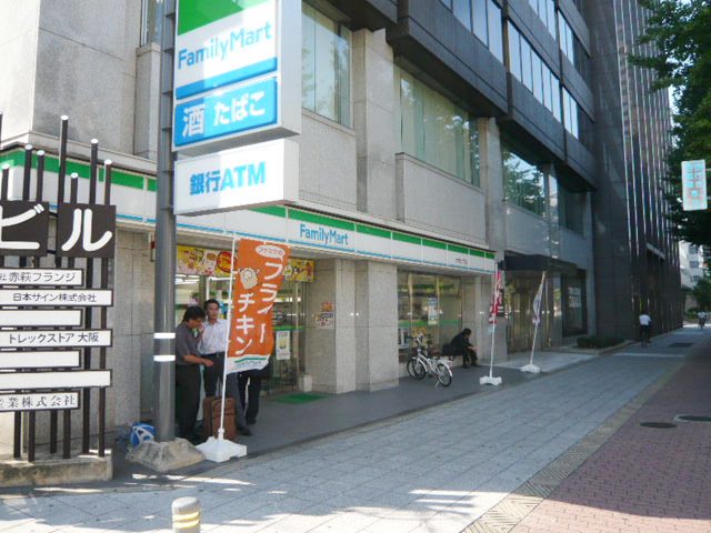 Convenience store. FamilyMart Awaza Itachibori store up (convenience store) 139m