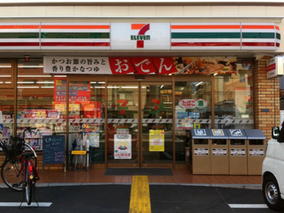 Convenience store. Seven-Eleven Osaka Nishimoto-cho 2-chome up (convenience store) 112m