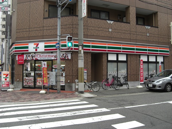 Convenience store. Seven-Eleven 100m until Utsubohon-cho (convenience store)
