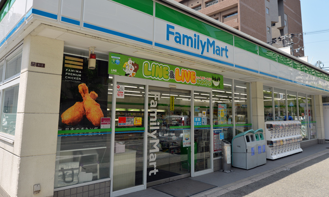 Convenience store. FamilyMart Kitahorie Yonchome store up (convenience store) 268m