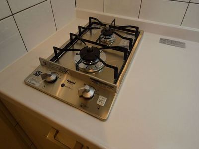 Kitchen. kitchen You Hakadori also dishes in the gas stove two-necked