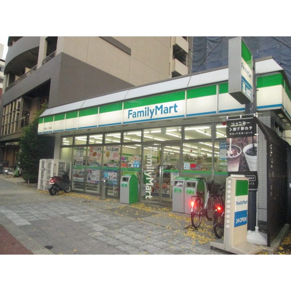 Convenience store. am / pm Kitahorie 1-chome to (convenience store) 47m