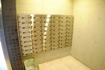 Other common areas. E-mail BOX