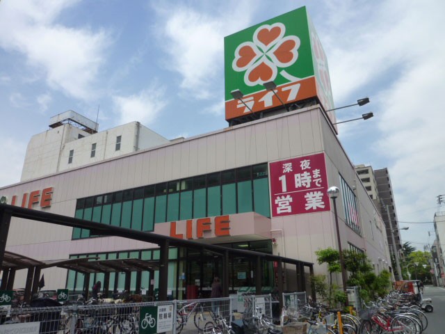 Supermarket. 136m to life 靱店 (super)