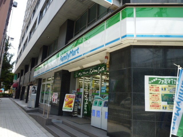 Convenience store. FamilyMart Nishimoto-cho-chome store up (convenience store) 149m