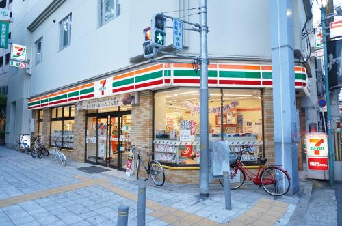 Convenience store. 224m to Seven-Eleven (convenience store)