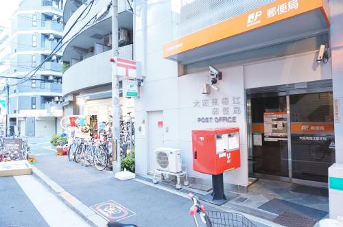 post office. 241m until Minamihorie stations (post office)