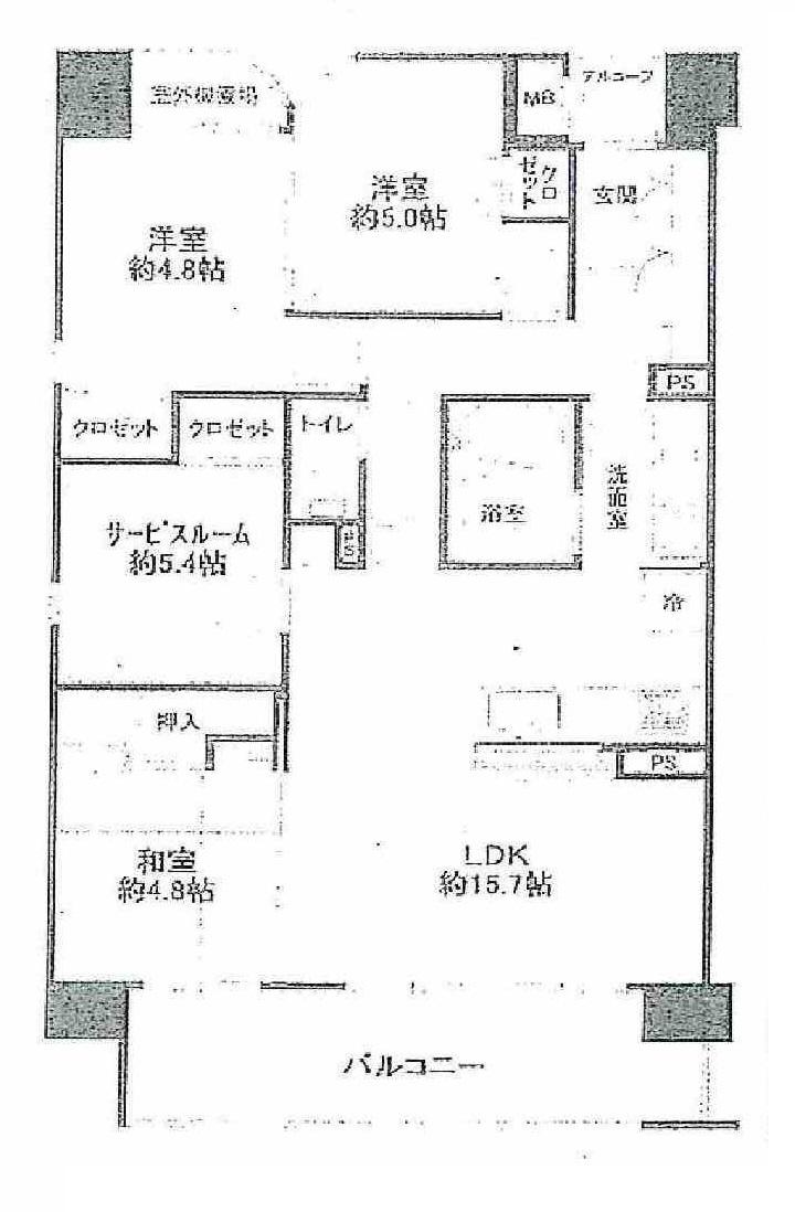 Floor plan. 4LDK, Price 35,800,000 yen, Occupied area 80.14 sq m , Balcony area 10.74 sq m