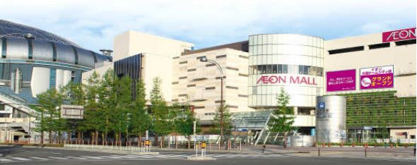 Shopping centre. 921m to Aeon Mall Osaka Dome City (shopping center)