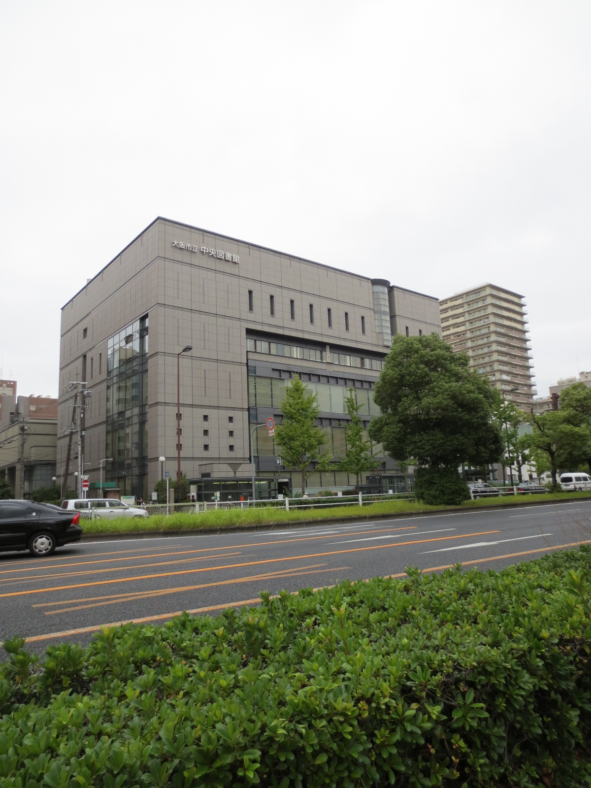 library. 447m to the Osaka Municipal Central Library (Library)