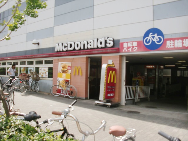 restaurant. McDonald's Minamihorie Kansai Super store until the (restaurant) 78m