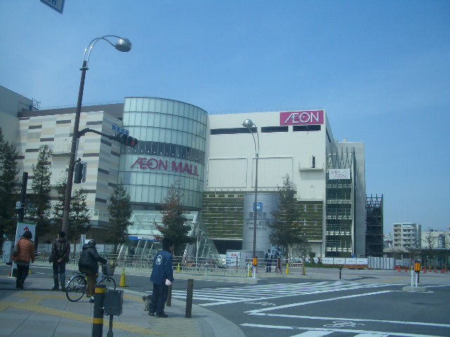 Shopping centre. 641m to Aeon Mall Osaka Dome City (shopping center)