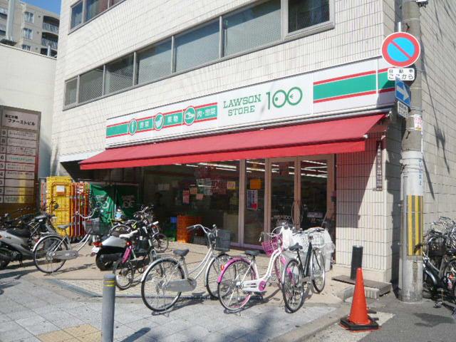 Convenience store. STORE100 Nishi-ku Shinmachi store up (convenience store) 196m
