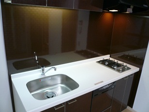 Kitchen. With two-burner gas dishwashers