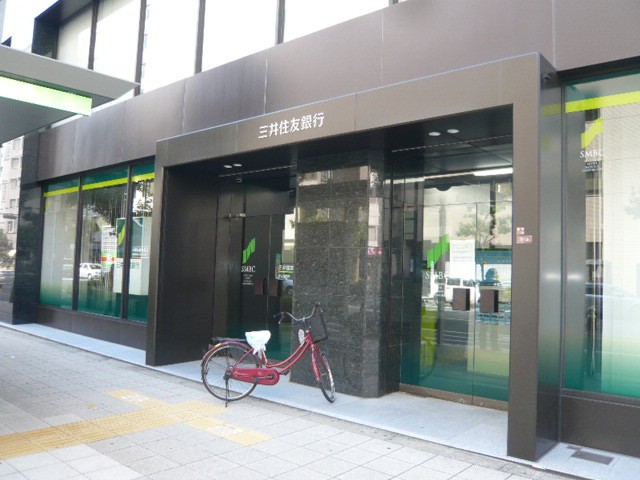 Bank. 386m to Sumitomo Mitsui Banking Corporation Osaka West Branch (Bank)