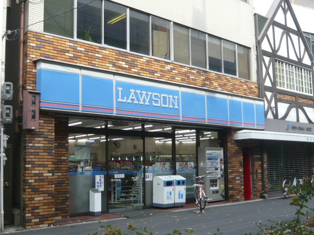 Convenience store. 450m until Lawson Kawaguchi store (convenience store)