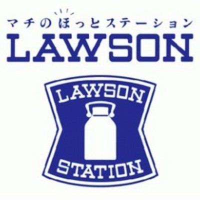 Convenience store. 60m to Lawson (convenience store)