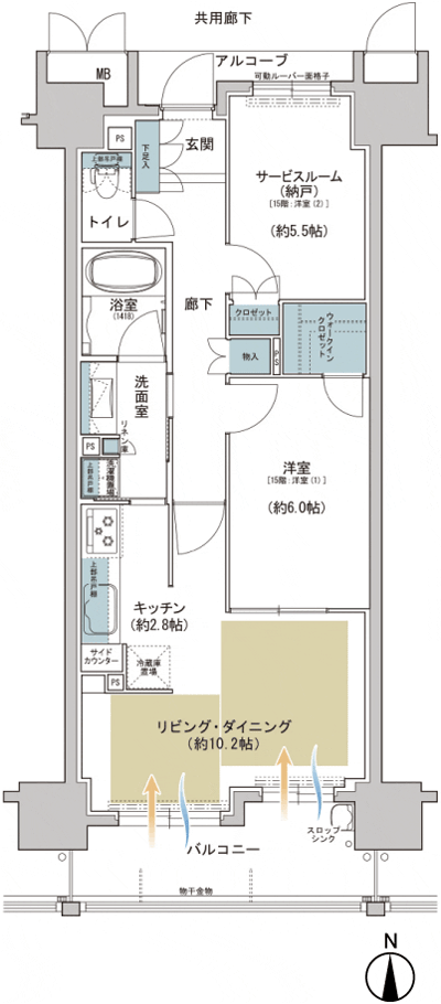 Floor: 1LDK + S (storeroom) ・ 2LDK, occupied area: 60.55 sq m, Price: 29.6 million yen ・ 34,500,000 yen