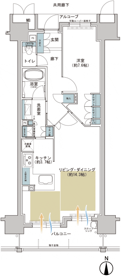 Floor: 1LDK, occupied area: 60.55 sq m, Price: 29.6 million yen ・ 34,500,000 yen