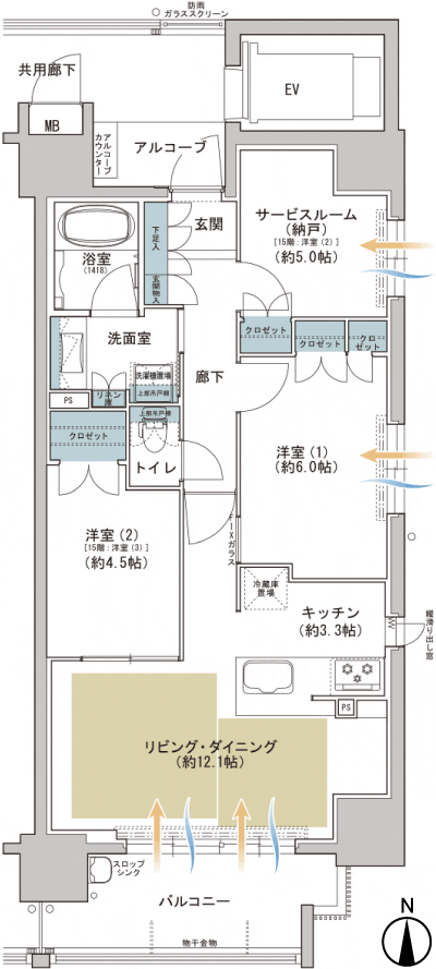 Floor: 2LDK + S (storeroom) ・ 3LDK, occupied area: 67.81 sq m, Price: 39.3 million yen