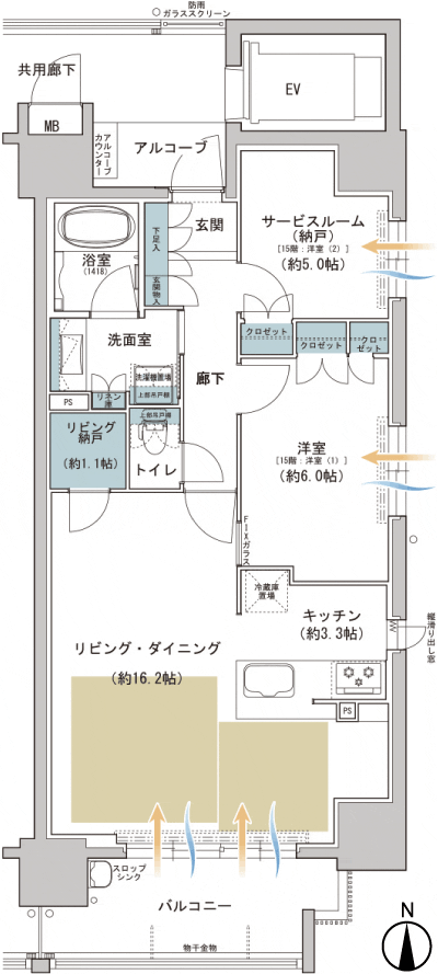 Floor: 1LDK + S (storeroom) ・ 2LDK, occupied area: 67.81 sq m, Price: 39.3 million yen
