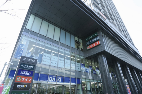 life, Daiki, Maruito Namba buildings such as Junkudo enters (a 10-minute walk / About 760m)