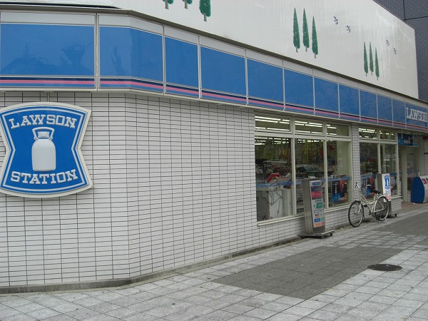 Convenience store. 70m to Lawson (convenience store)