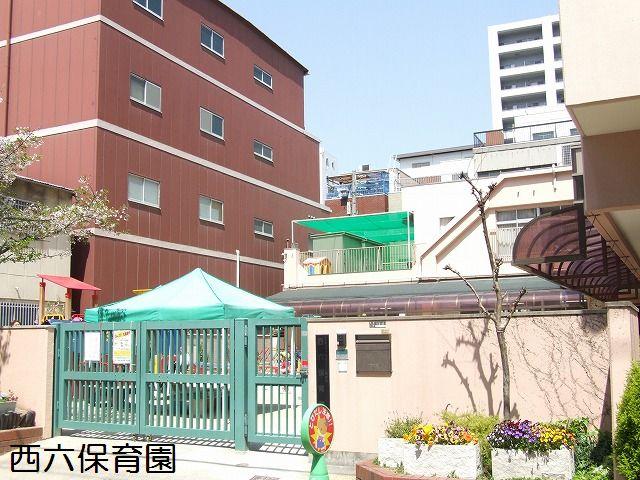 kindergarten ・ Nursery. 81m to the west six nursery