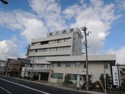 Hospital. Yoshikawa 840m to the hospital (hospital)