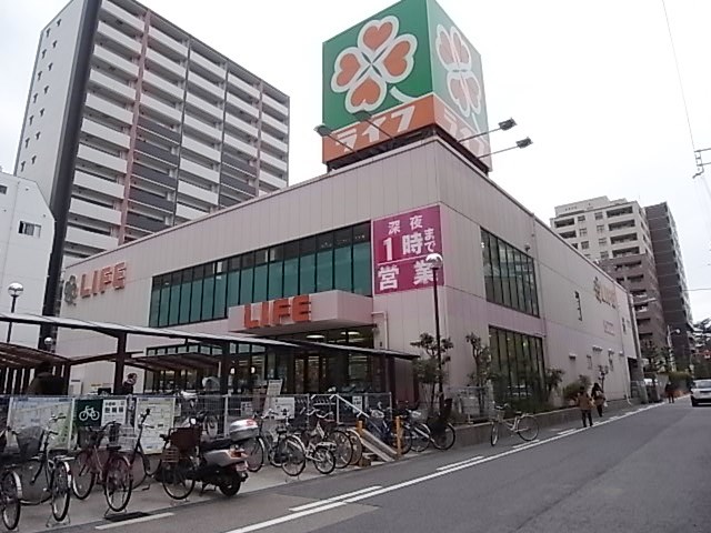 Supermarket. 353m to life 靱店 (super)