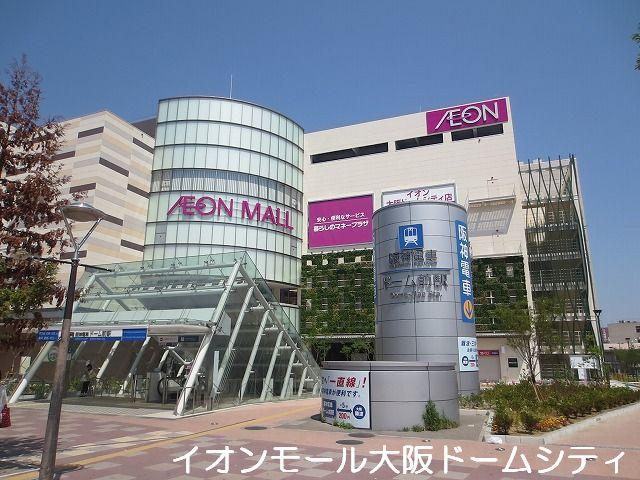 Shopping centre. 1600m to Aeon Mall Osaka Dome City