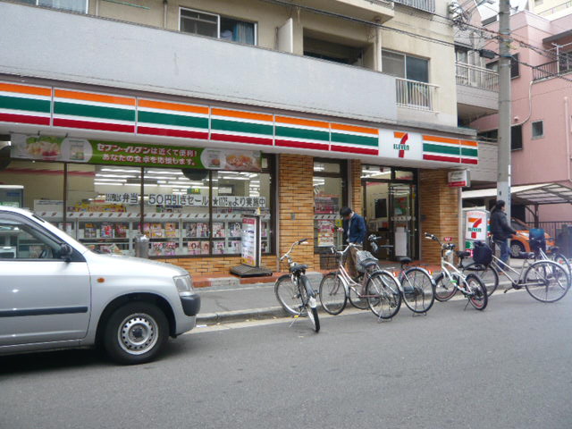 Convenience store. Seven-Eleven Osaka Minamihorie 4-chome up (convenience store) 531m