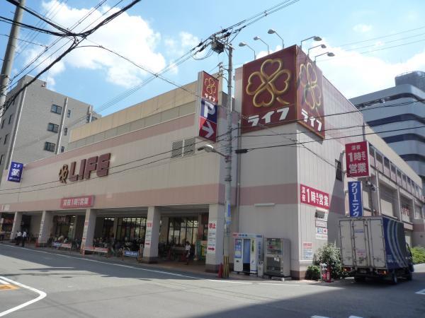 Supermarket. Until Life Shinmachi shop 550m