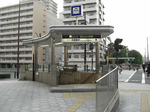 Other. 80m to Nishinagahori Station (Other)