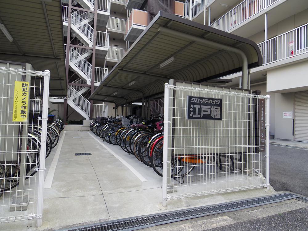 Other common areas. Common areas