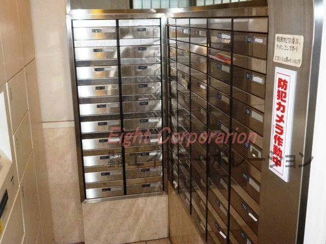 Other common areas. Common areas