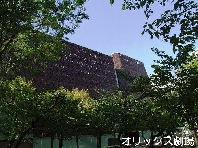 Other Environmental Photo. 400m to Orix Theater