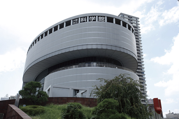 Surrounding environment. Osaka Science Museum (14 mins ・ About 1080m)