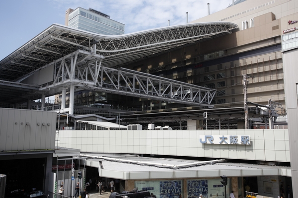 Surrounding environment. JR Osaka Station (bicycle about 10 minutes ・ About 2420m)