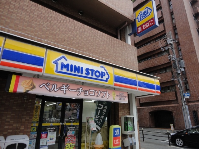 Convenience store. 25m to MINISTOP (convenience store)