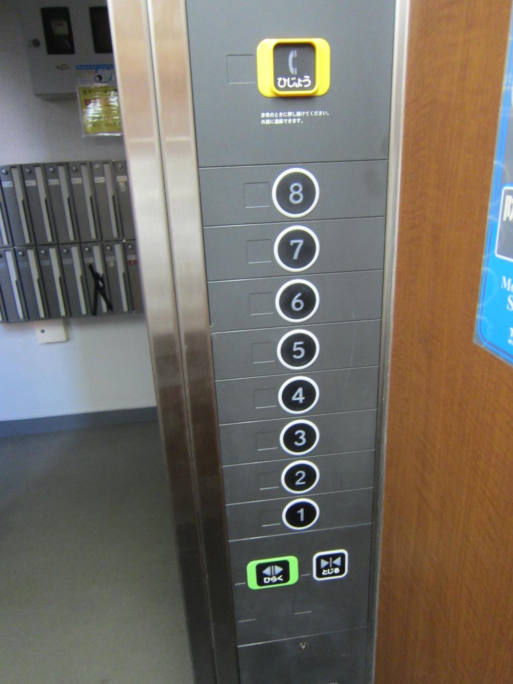 Other common areas. Apartment shared Elevator
