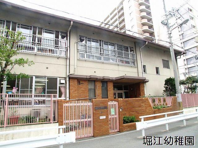 kindergarten ・ Nursery. 734m to Osaka Municipal Horie kindergarten