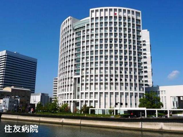 Hospital. 1040m to Sumitomo hospital